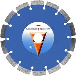 Сегментный алмазный диск Сплитстоун Econom 1A1RSS 180x32x2x10x22,2x14 - фото 261044