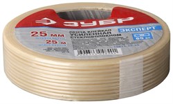 Клейкая лента Зубр Эксперт усиленная стекловолокном 12мм х 10м 12071-12-10 - фото 264401