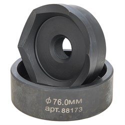 Комплект насадок ПАСКАЛЪ к ПГЛ диаметром 24,5 мм 88133 - фото 275587