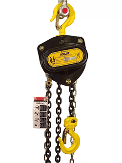 Ручная цепная таль OCALIFT SEVERE ТРШ 0,5т 3м sv5003 - фото 321437