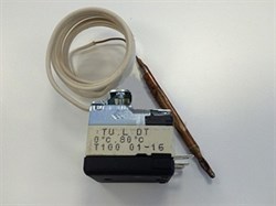 Регулировочный термостат ACV 0-80°C, L=1500мм - фото 336638