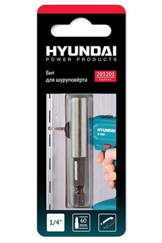 Битодержатель Hyundai 203201