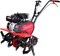 Бензиновый культиватор MAXCUT MC 700 - фото 107991