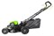 Аккумуляторная самоходная газонокосилка Greenworks GD80LM46SPK4 2501007UB - фото 268158