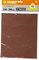 Водостойкий шлифлист на бумажной основе Зубр Стандарт Р1500, 230х280мм, 5шт 35417-1500 - фото 270001