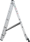 Алюминиевая трехсекционная лестница Новая Высота NV 123 3x5 1230305 - фото 289096