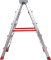 Двухсторонняя алюминиевая стремянка Новая Высота NV312 5 ступеней 3120205 - фото 292368