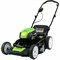 Аккумуляторная газонокосилка Greenworks GD80LM51K4 2500707UB - фото 294244