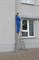 Телескопическая шарнирная лестница Krause Stabilo 2x3+2x6 133922 - фото 320389