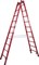 Двухсторонняя диэлектрическая стремянка Krause 2х10 819741 - фото 320698