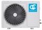 Сплит-система Quattroclima Verona QV-VE09WAE/QN-VE09WAE - фото 347276