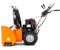 Бензиновый снегоуборщик YARD FOX 7154E - фото 401196