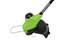 Аккумуляторный триммер Greenworks G24LT25K2 2107207SA - фото 405525