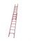 Лестница стеклопластиковая приставная раздвижная Оникс ЛСПР-7,0 h=7000мм - фото 419501