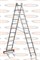 Трёхсекционная лестница Эйфель Премьер 3х11