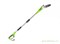 Высоторез-сучкорез электрический 720W GREENWORKS GPS7220 Greenworks 20147 - фото 683950