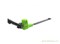 Кусторез штанговый аккумуляторный GREENWORKS 40V G40PH511 без АКБ и ЗУ Greenworks 2302007 - фото 684649