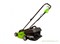 Газонокосилка электрическая 1200W GREENWORKS GLM1232 Greenworks 2502207 - фото 684894