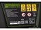 Газонокосилка самоходная аккумуляторная GD-82 82V GREENWORKS GC82LM51SP Greenworks 2502607 - фото 684946