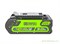 Аккумулятор G-MAX 40V GREENWORKS G40B3 Greenworks 2925707 - фото 685381
