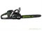 Пила цепная аккумуляторная GD-82 82V GREENWORKS GС82CSK25 с АКБ 2,5 Ач и ЗУ Greenworks 2001607UA - фото 686713