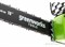 Пила цепная аккумуляторная G-MAX 40V GREENWORKS GD40CS40K2 c АКБ 2АЧ и ЗУ Greenworks 20077UA - фото 686846