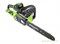 Пила цепная аккумуляторная G-MAX 40V GREENWORKS GD40CS40K4 c АКБ 4АЧ и ЗУ Greenworks 20077UB - фото 686852