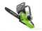 Пила цепная аккумуляторная G-MAX 40V GREENWORKS G40CS30K2 c АКБ 2АЧ и ЗУ Greenworks 20117UA - фото 686960