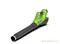 Воздуходув аккумуляторный G-MAX 40V GREENWORKS G40ABK6 Greenworks 2400807UF - фото 687383