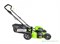 Газонокосилка аккумуляторная GD-60 60V GREENWORKS GD60LM46HPK4 c АКБ 4АЧ и ЗУ Greenworks 2502807UB - фото 687727