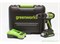 Шуруповерт аккумуляторный Ударный 24V GREENWORKS GD24DD60 с АКБ 2АЧ и ЗУ Greenworks 3704107UA - фото 688364